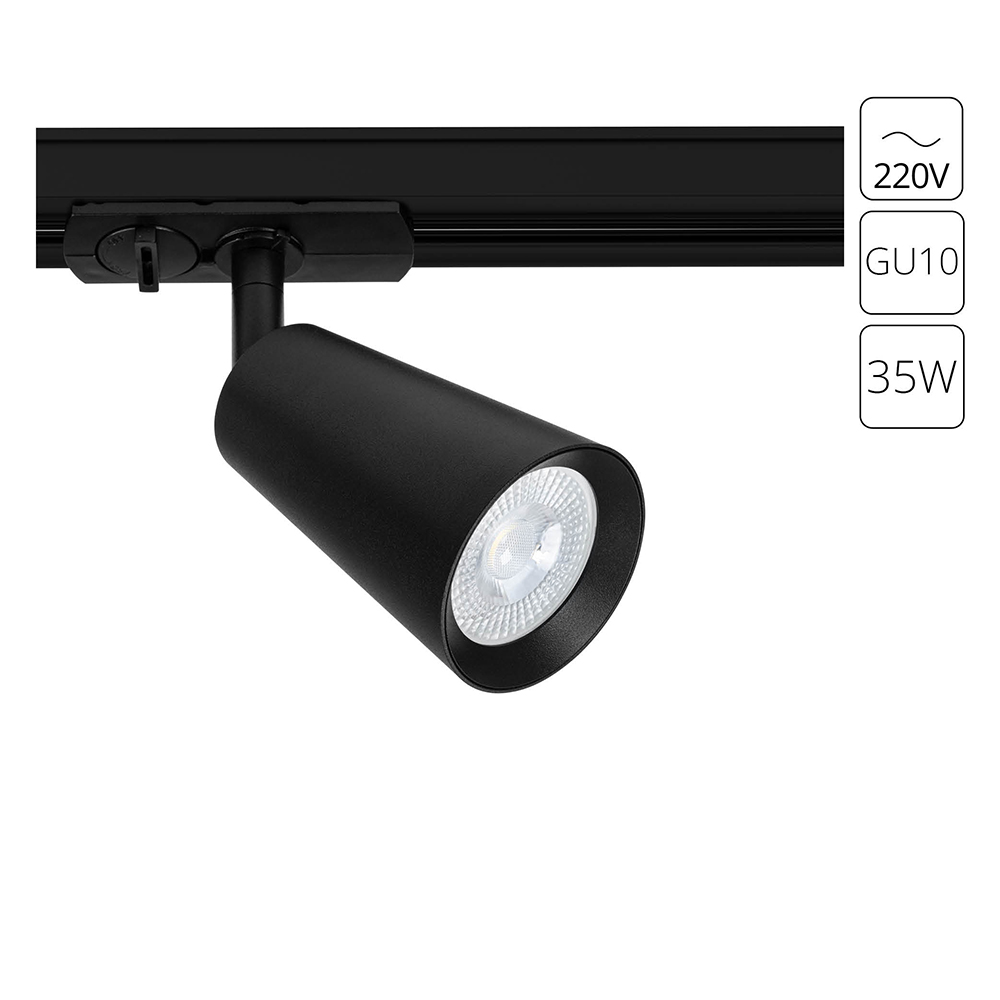 

Трековый светильник Arte Lamp CINTURA A2354PL-1BK, CINTURA