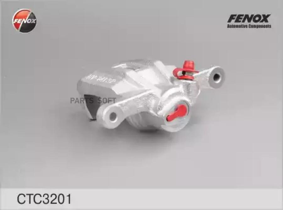 

Суппорт Задний L Fenox Ctc3201 FENOX арт. CTC3201