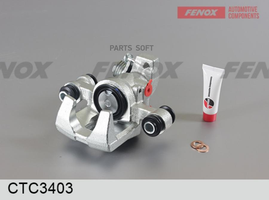 

Суппорт Задний L Kia Spectra (Fb) Иж, Shuma, Clarus Fenox Ctc3403 FENOX арт. CTC3403