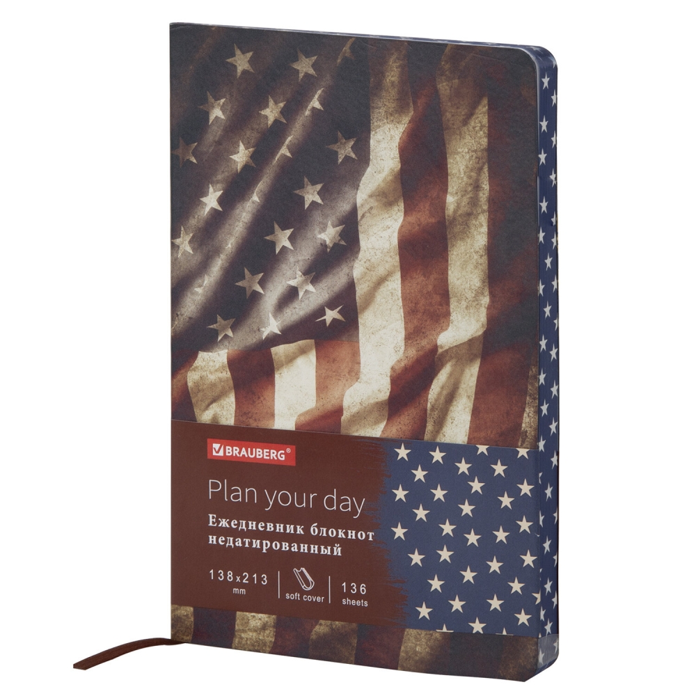 

Ежедневник недатированный Brauberg Vista Independence А5 набор из 2 шт