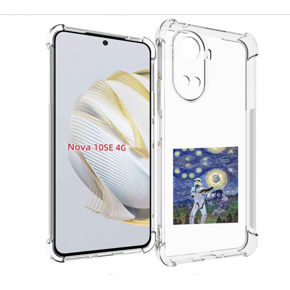 

Чехол MyPads star wars звездная ночь для Huawei Nova 10 SE, Прозрачный, Tocco