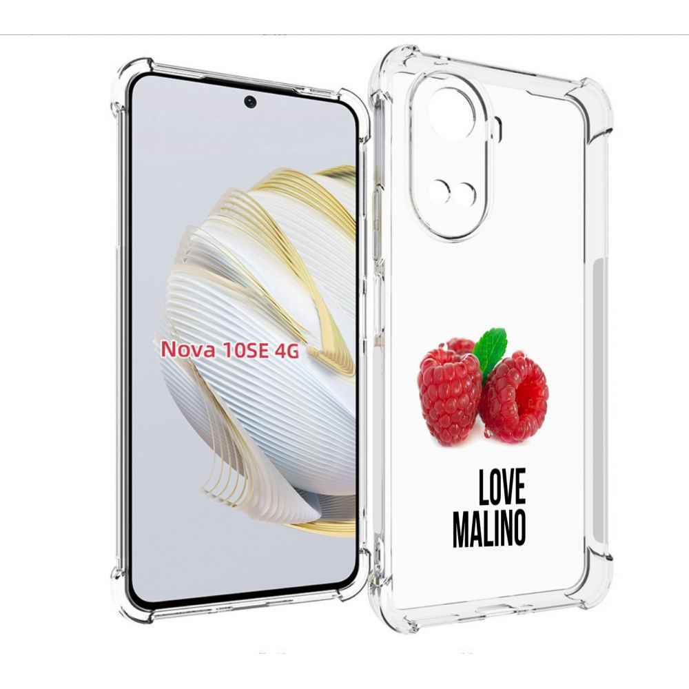 

Чехол MyPads Бренд лове малино для Huawei Nova 10 SE, Прозрачный, Tocco