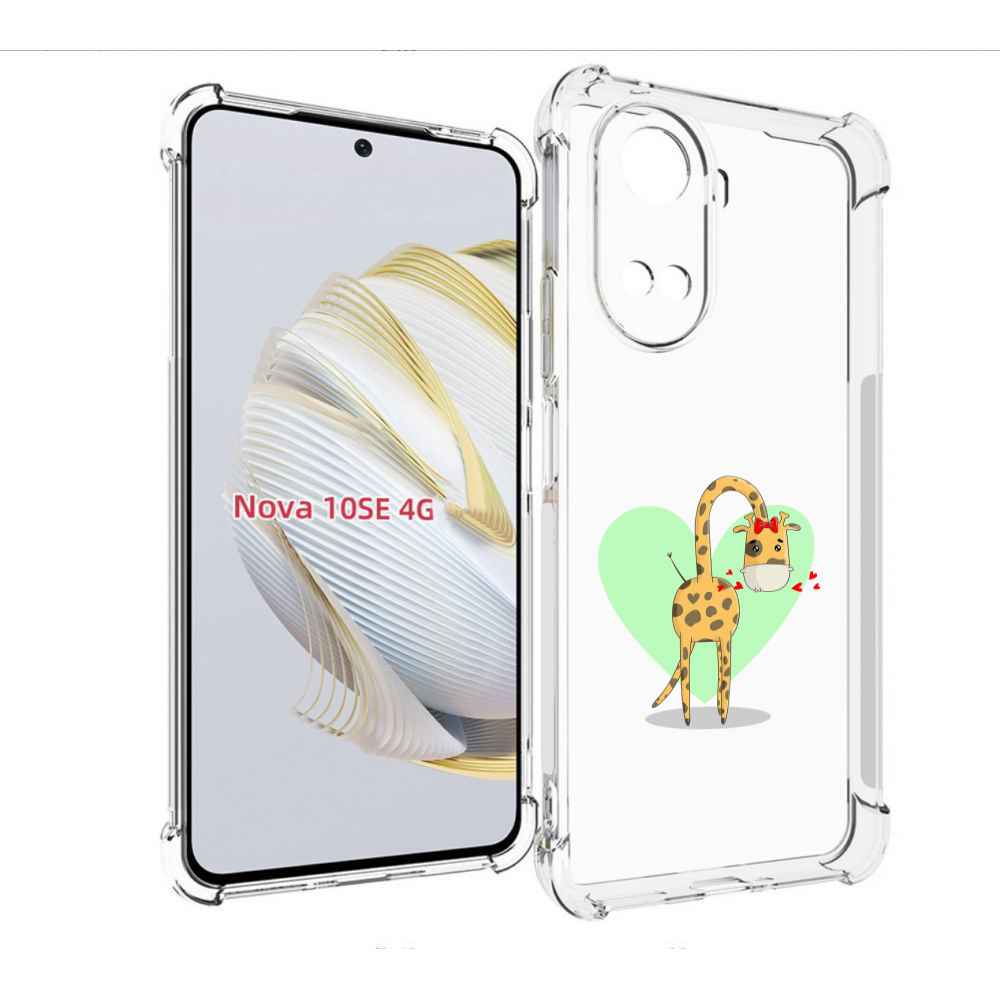 

Чехол MyPads Влюбленный жираф 14 февраля для Huawei Nova 10 SE, Прозрачный, Tocco