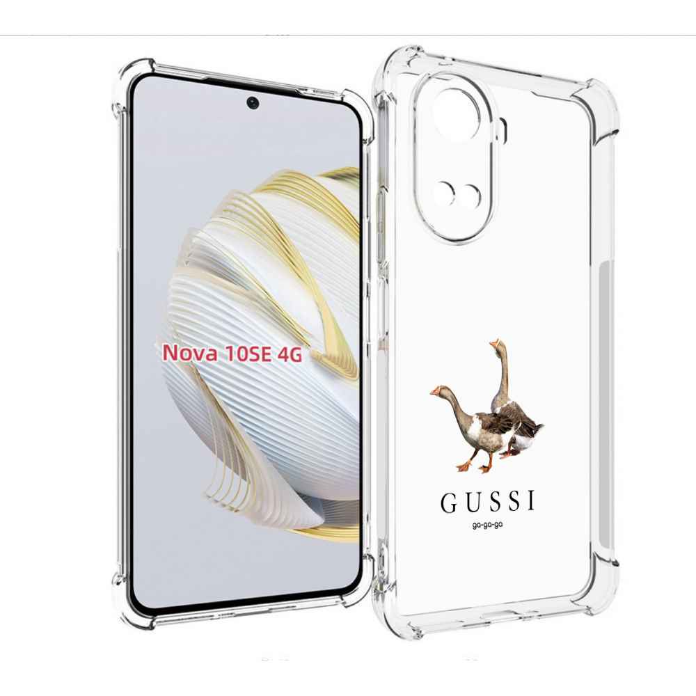 

Чехол MyPads Гусси бренд для Huawei Nova 10 SE, Прозрачный, Tocco