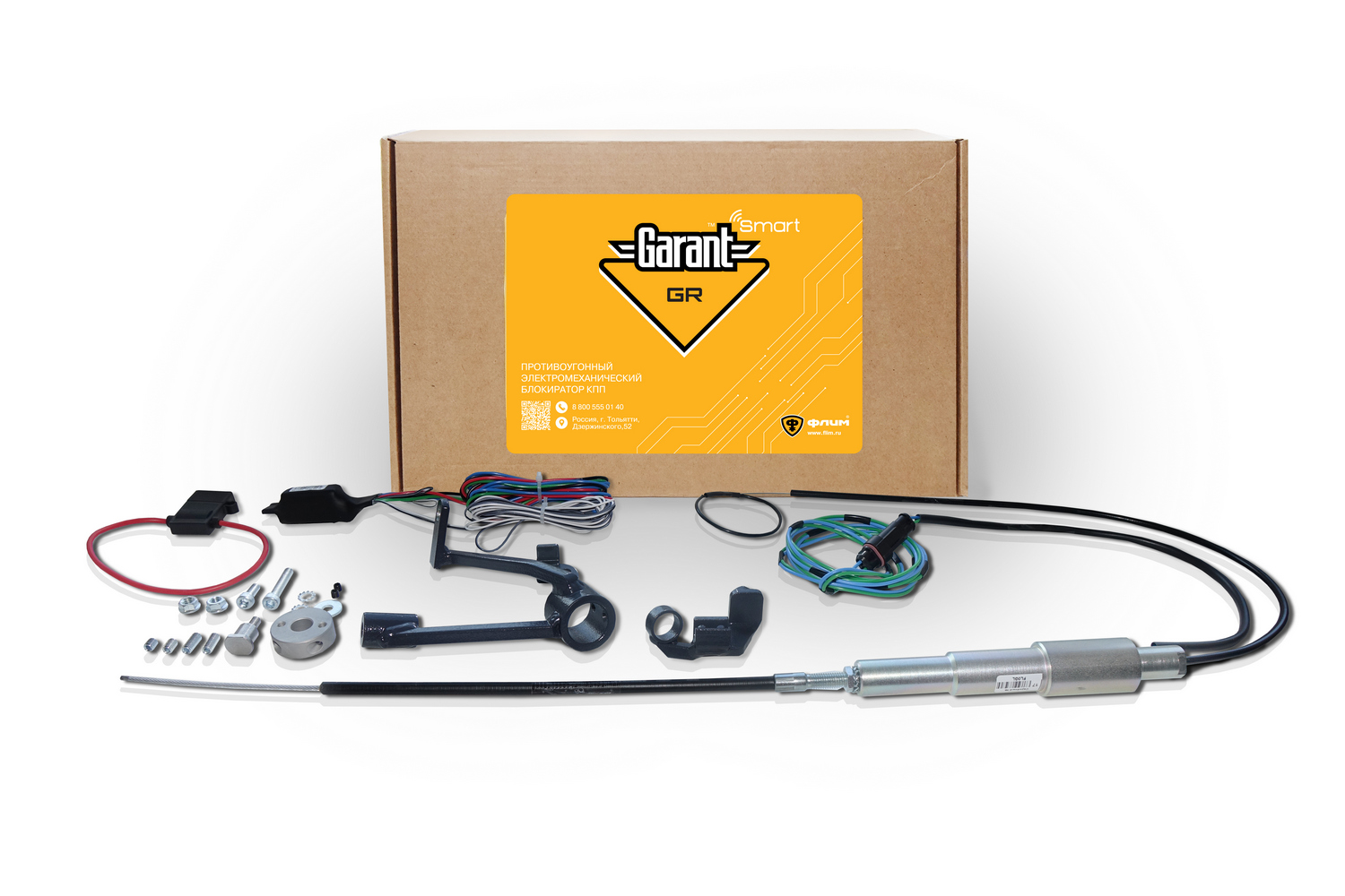 

Блокиратор КПП Garant Smart C GR 1.38002 для TOYOTA RAV4 (c 2019-) Вариатор