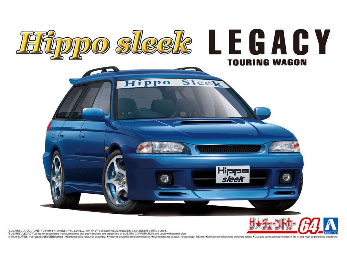 фото Сборная модель aoshima 1/24 hippo sleek legacy touring wagon 05800