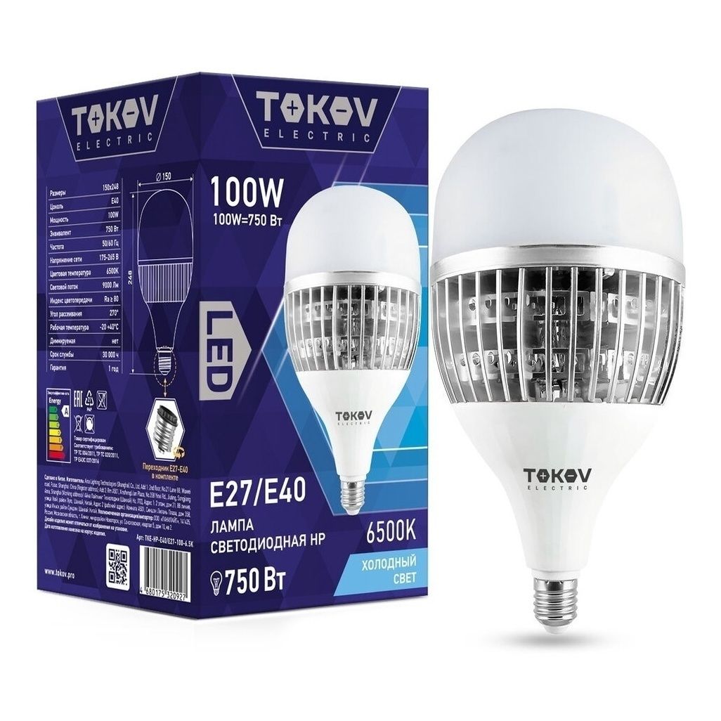 Лампа светодиодная Tokov Electric HP E40/Е27 100 Вт 6500 К цилиндр