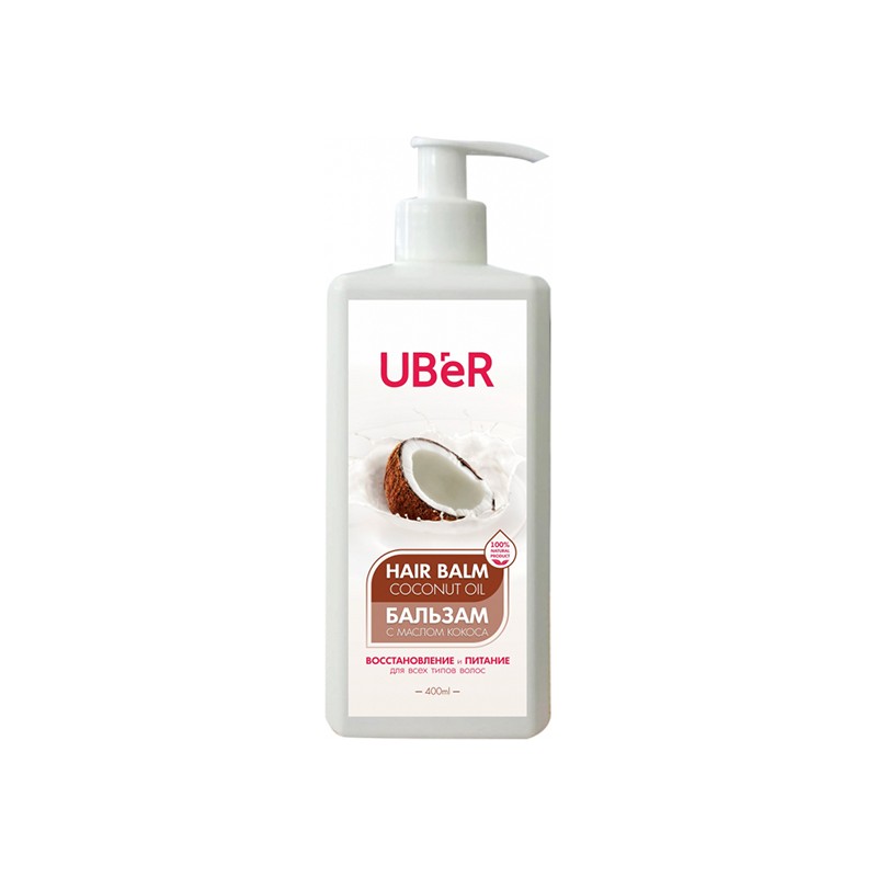 

Бальзам для волос Uber с маслом кокоса 400ml UBR020