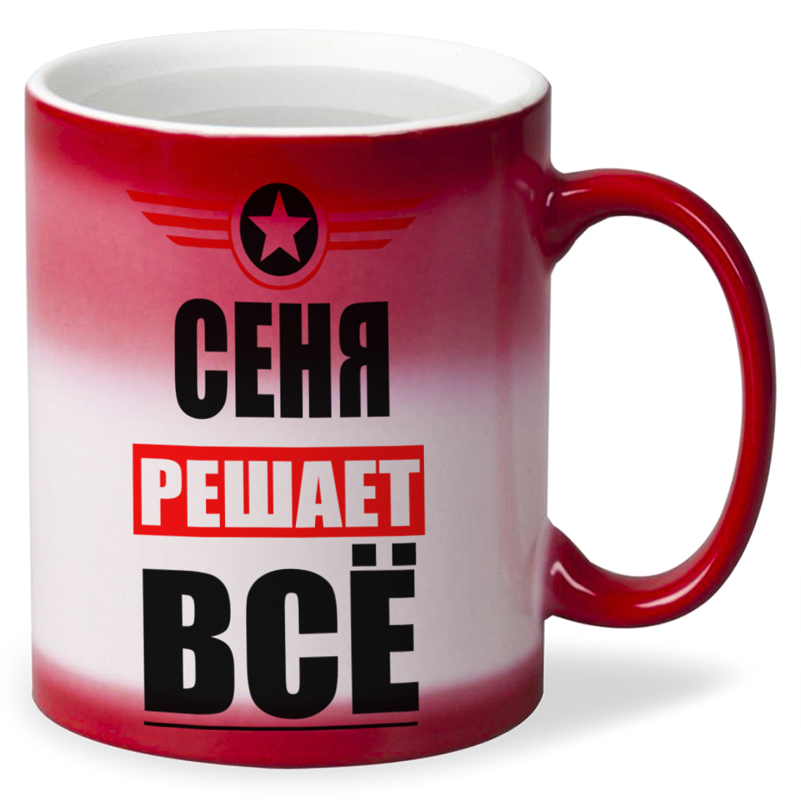 

Кружка CoolPodarok СЕНЯ решает все