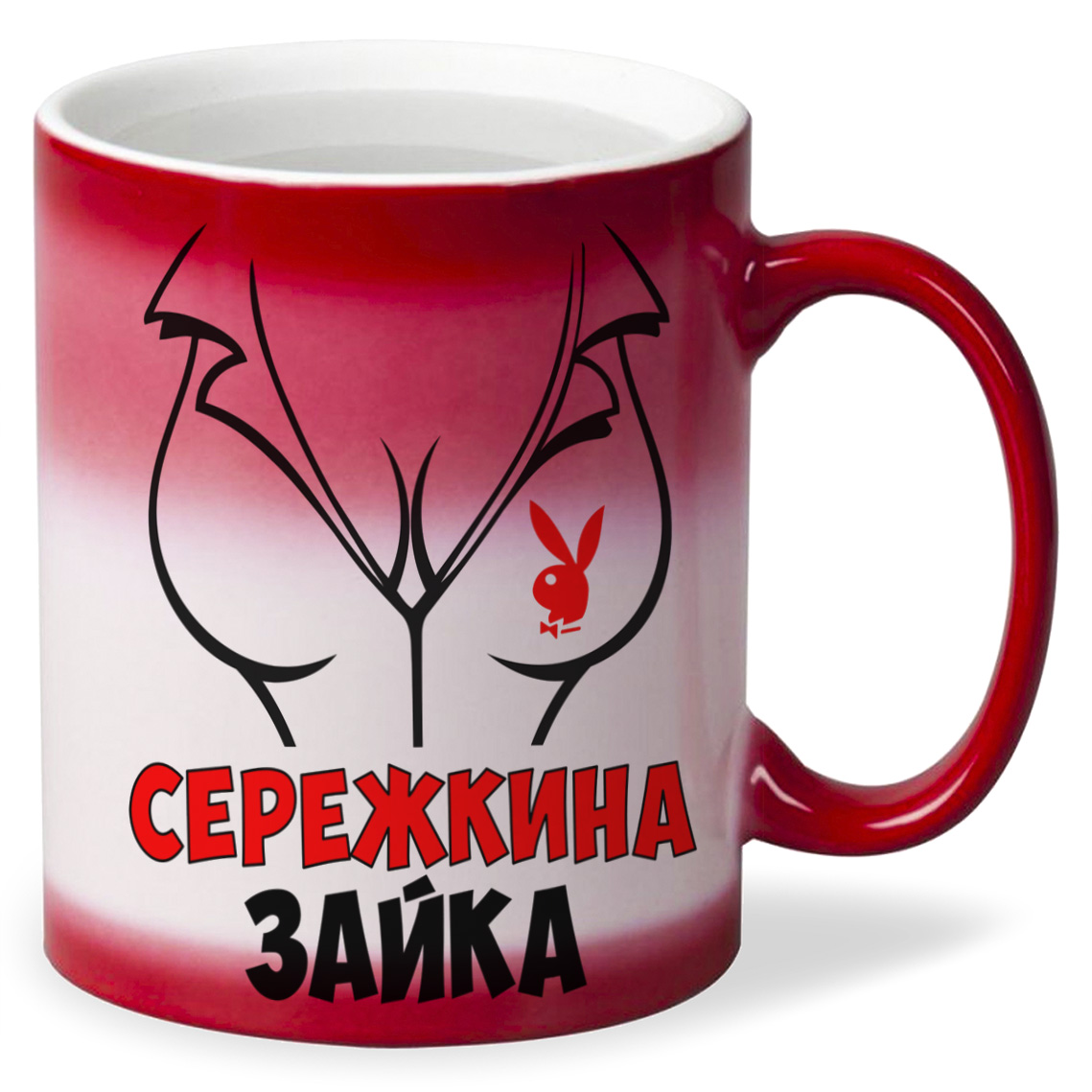

Кружка CoolPodarok Сережкина зайка