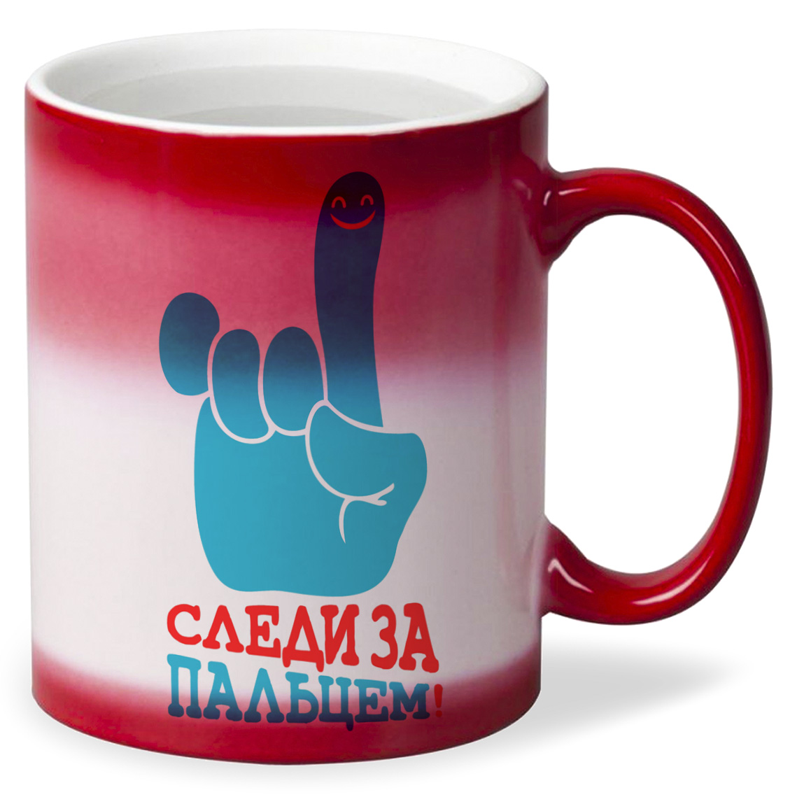 

Кружка CoolPodarok Слди за пальцем