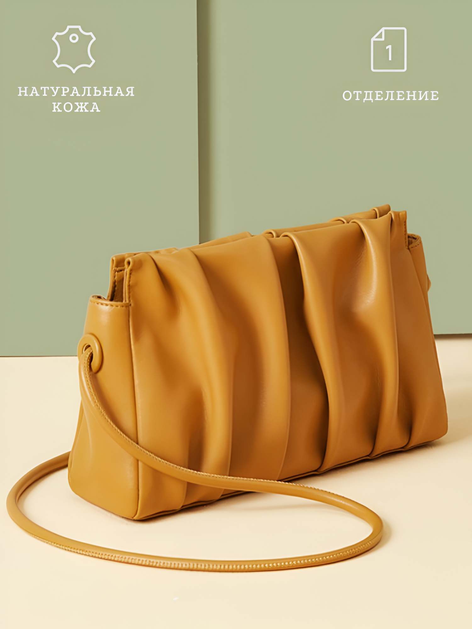 

Сумка кросс-боди женская M01232104-06 коричнево-рыжая, Оранжевый, M01232104-06