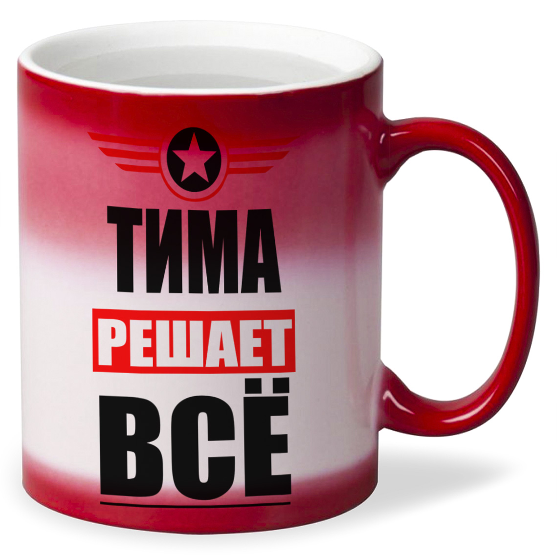 

Кружка CoolPodarok ТИМА решает все