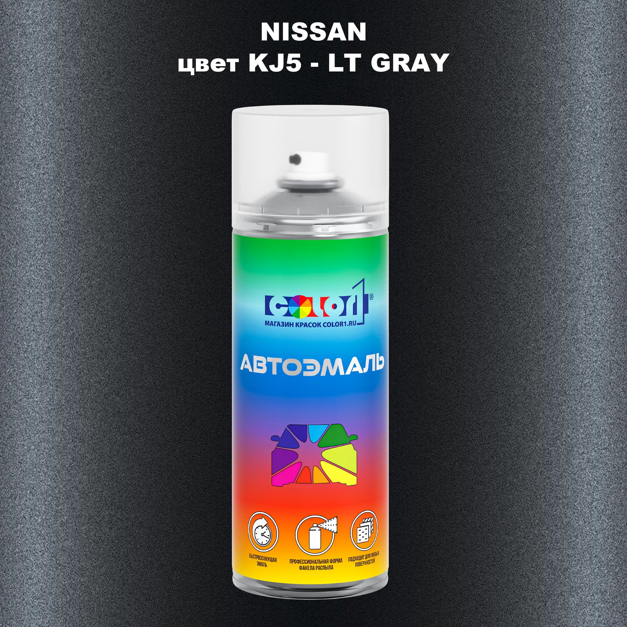 

Аэрозольная краска COLOR1 для NISSAN, цвет KJ5 - LT GRAY, Прозрачный