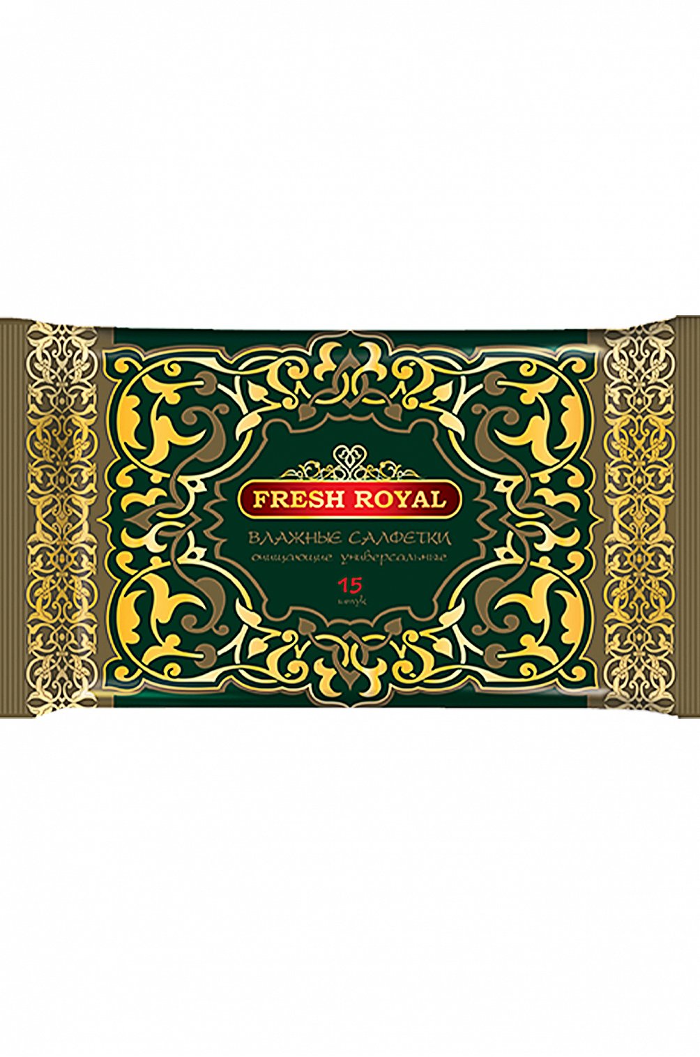 

Влажные салфетки Fresh Royal №15 для всей семьи очищающие универсальные