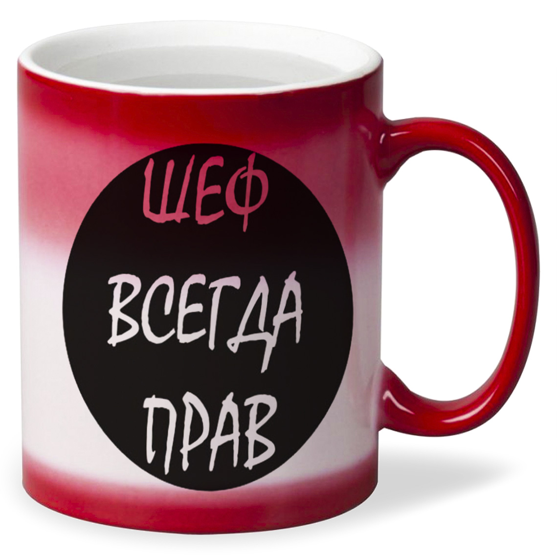 

Кружка CoolPodarok шеф всегда прав