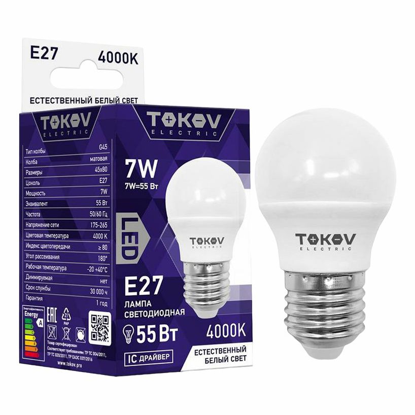 Лампа светодиодная Tokov Electric G45 7 Вт 4000К Е27 176-264В шар