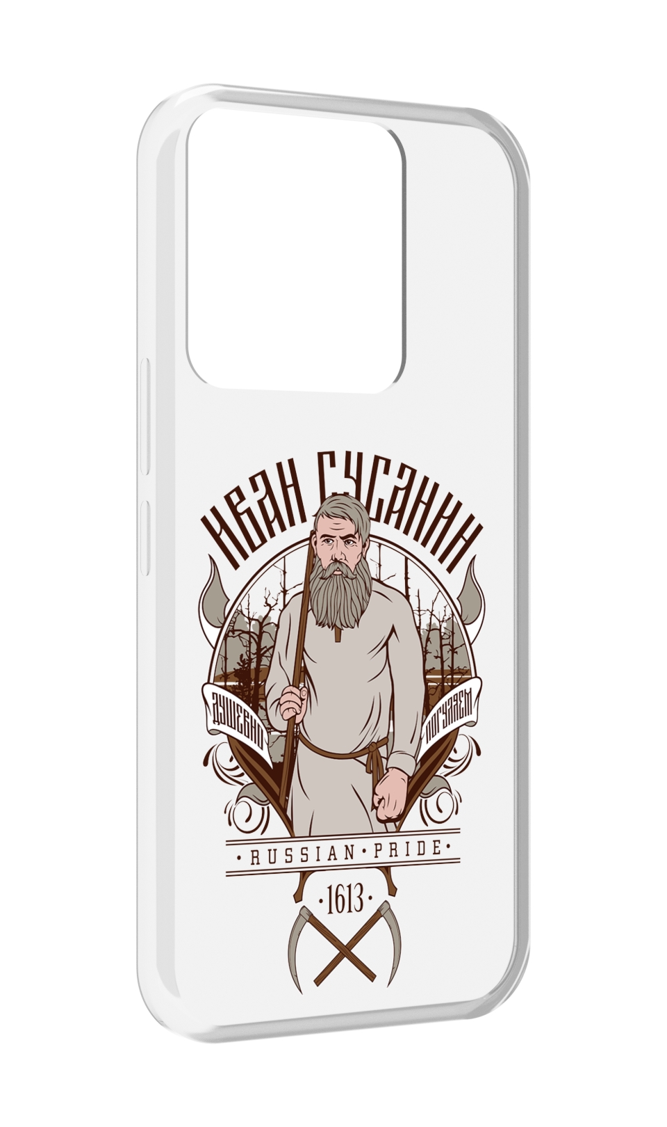 

Чехол MyPads Иван Сусанин для Tecno Spark Go 2022 / Tecno Spark 8C, Прозрачный, Tocco