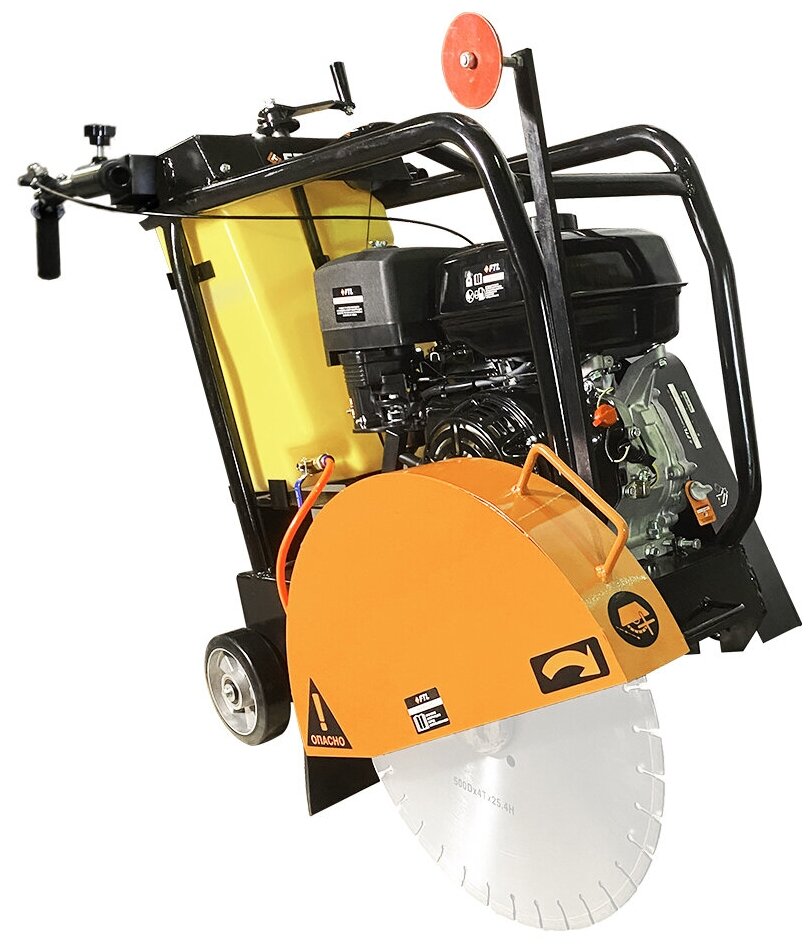 

Foxweld FTL GCC-03A