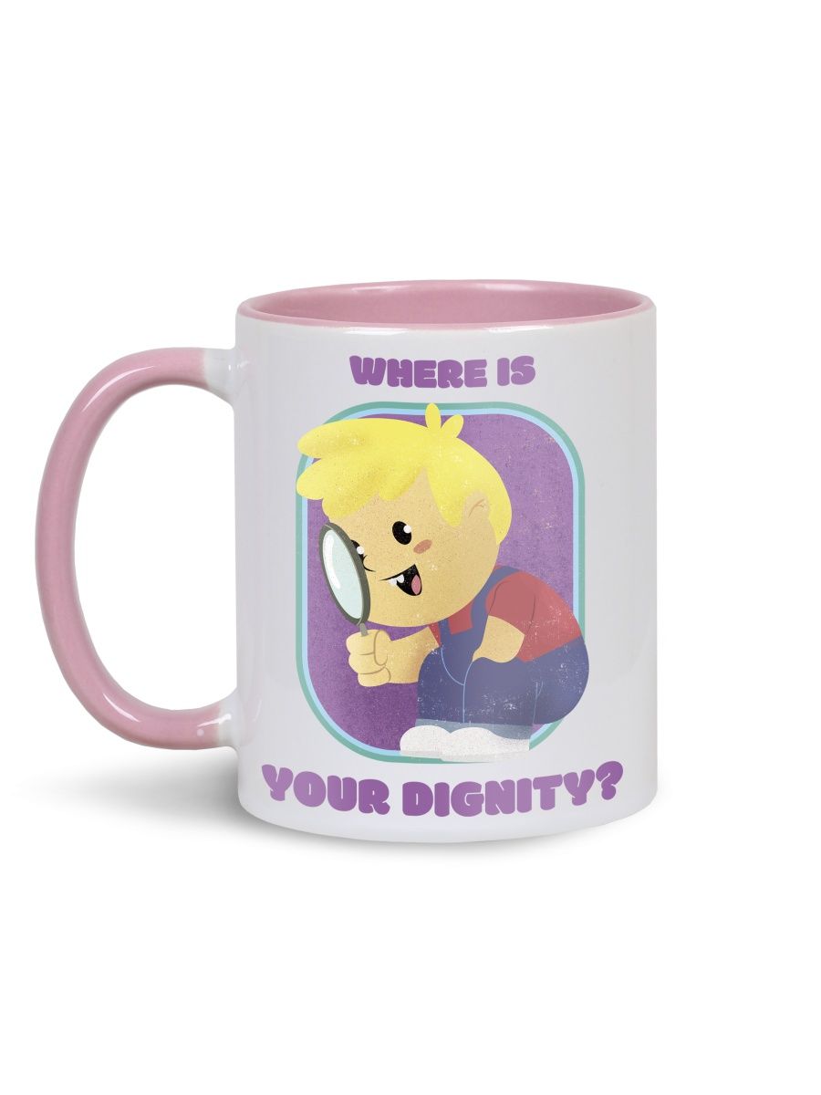 

Кружка Каждому Своё "Kids/Дети/Where is Your Dignity" 330 мл, CU-PRDA3-PI/S