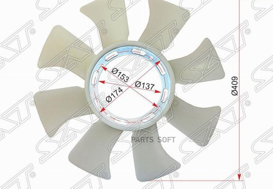 

SAT Крыльчатка вентилятора MAZDA TITAN 88-95 SL\XA\HA