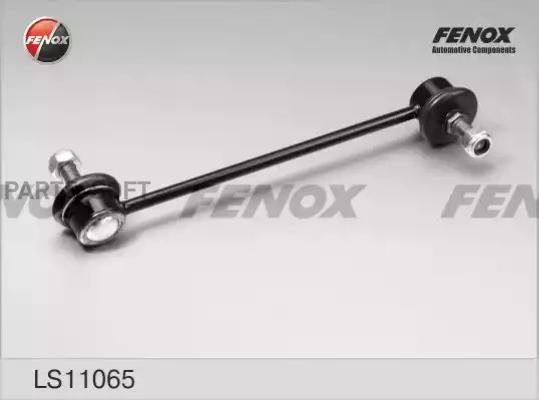 

FENOX LS11065 Тяга стабилизатора