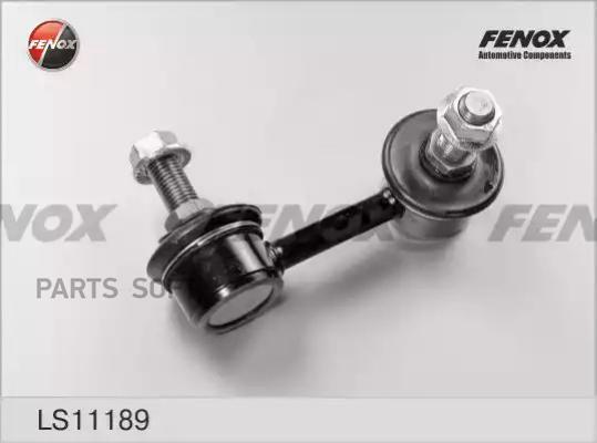 

FENOX LS11189 Тяга стабилизатора