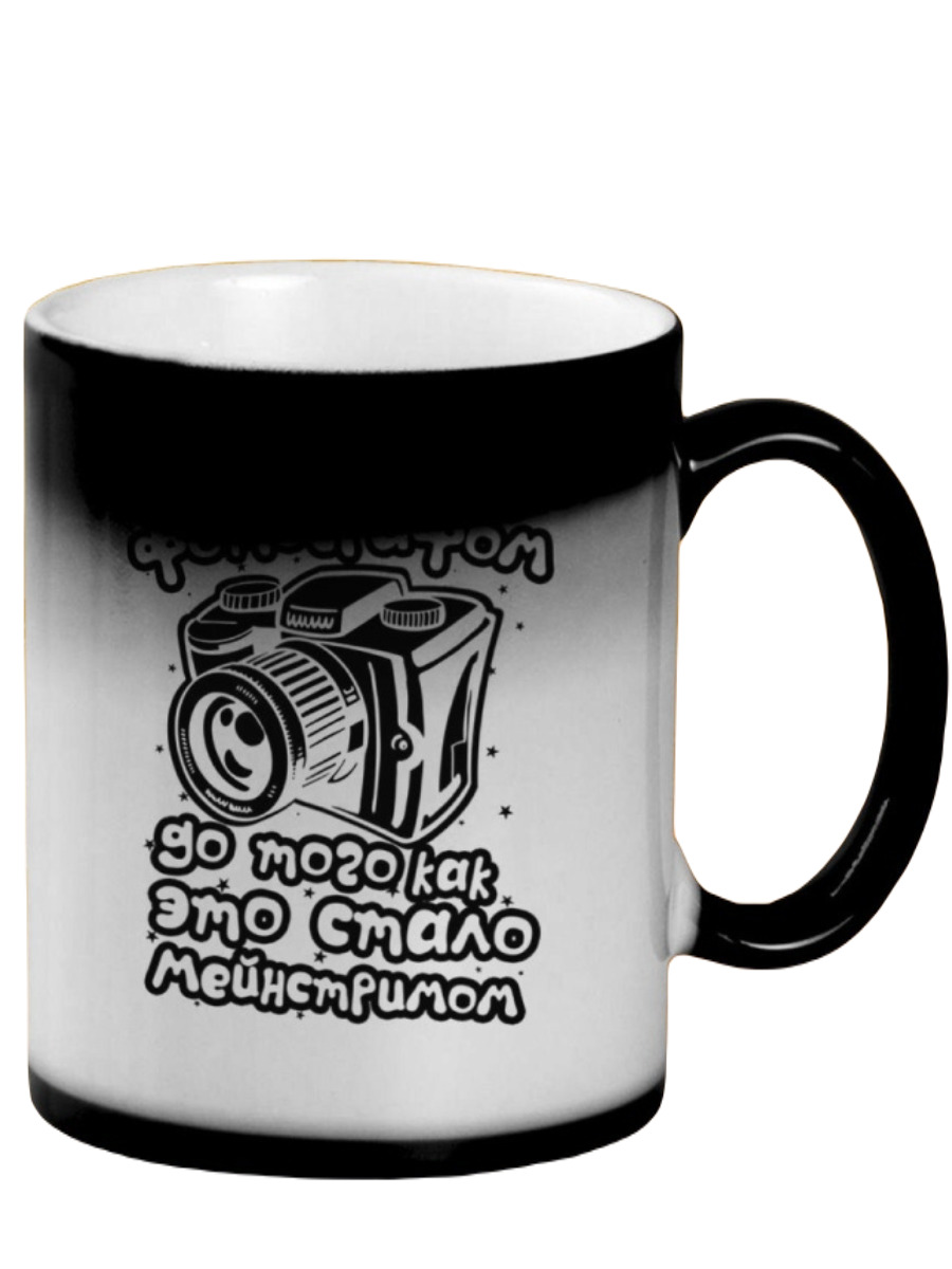 

Кружка CoolPodarok Была фотогрофом