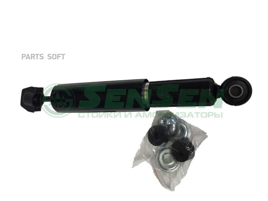 

SENSEN 12120265 Амортизатор перед. Toyota TOWN ACE NOAH/LITE ACE NOAH/SPACIA () 1шт
