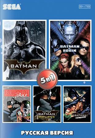 Сборник игр 5 в 1 AB-5011 BATMAN / BATMAN ROBIN , FOREVER, RETURNS Русская Версия (16 bit)