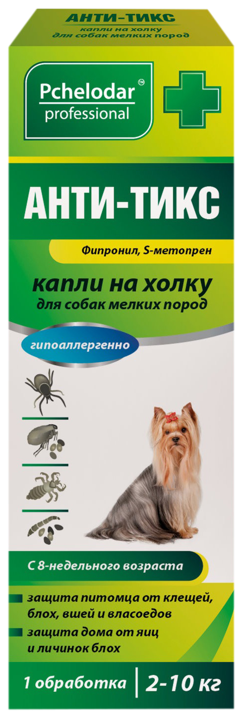 Капли на холку для собак мелких пород Pchelodar АНТИ-ТИКС 0,7мл на 2-10кг 1 пипетка