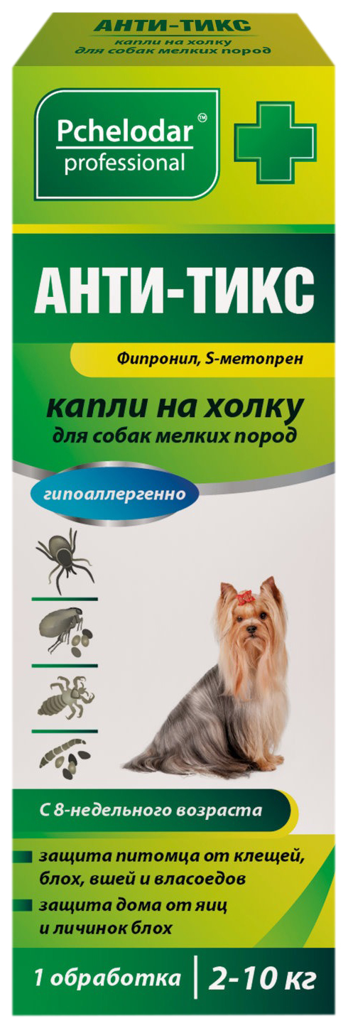 фото Капли на холку для собак мелких пород pchelodar анти-тикс 0,7мл на 2-10кг 1 пипетка
