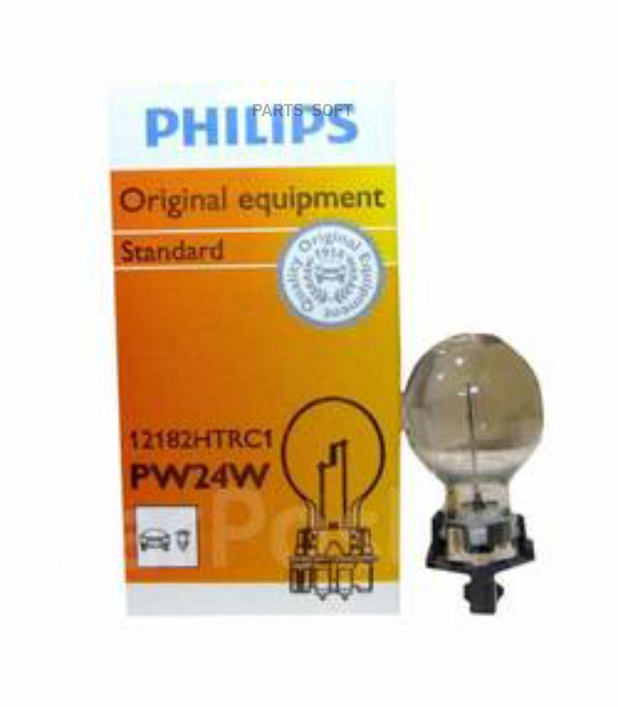 

Лампа pw24w 12182 htr 12v 24w картонная упаковка 1 шт.