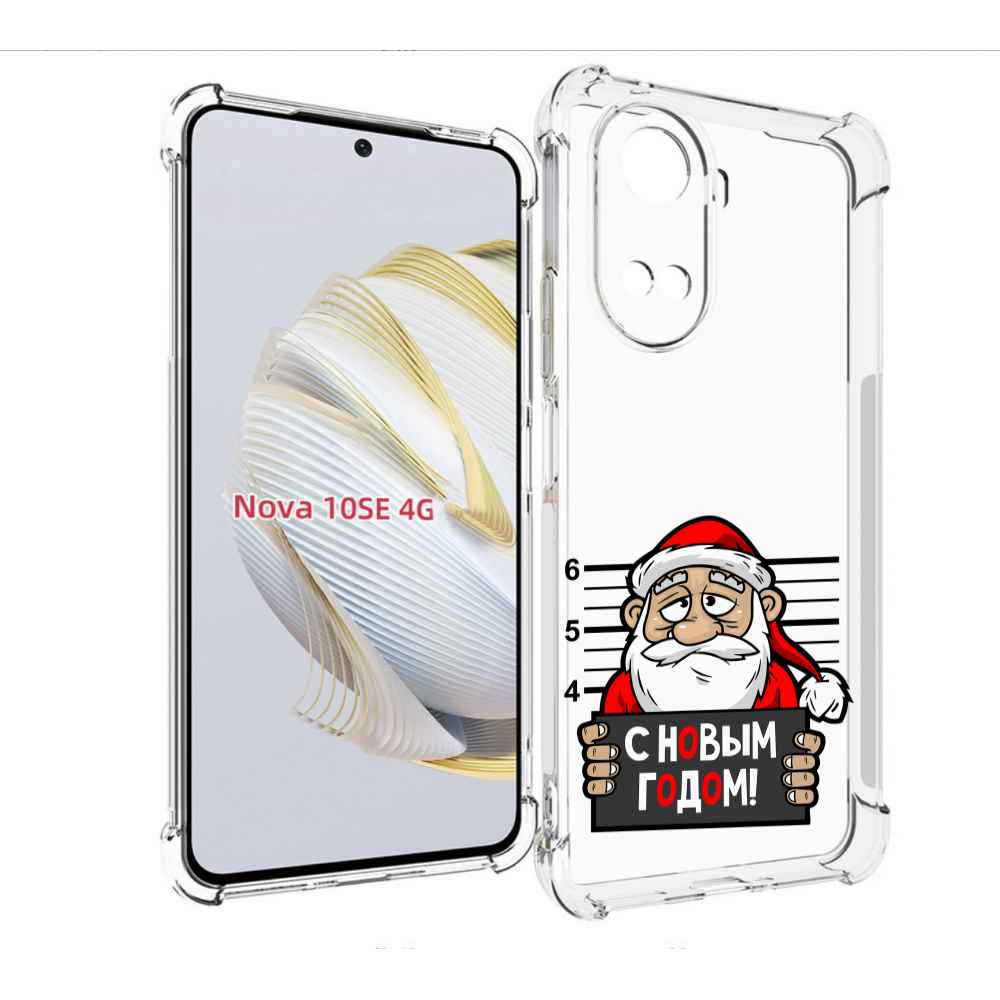 

Чехол MyPads ДМ с новым годом заключенный для Huawei Nova 10 SE, Прозрачный, Tocco
