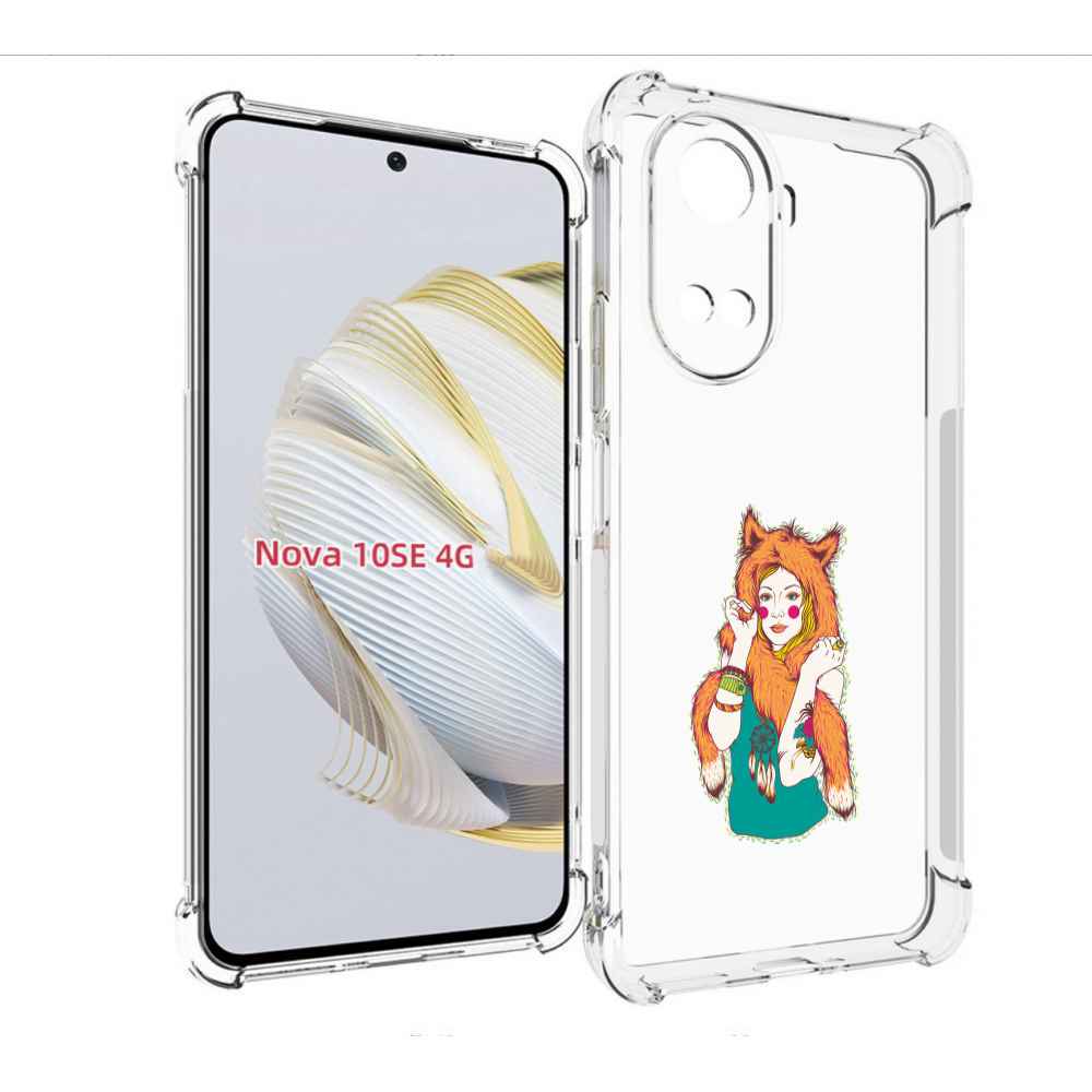 

Чехол MyPads Девушка лиса для Huawei Nova 10 SE, Прозрачный, Tocco