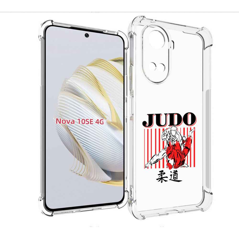 

Чехол MyPads Дзюдо для Huawei Nova 10 SE, Прозрачный, Tocco