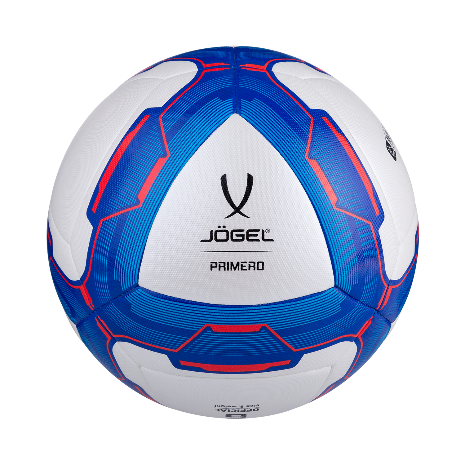 Мяч футбольный Jogel Primero №4, 1 шт.