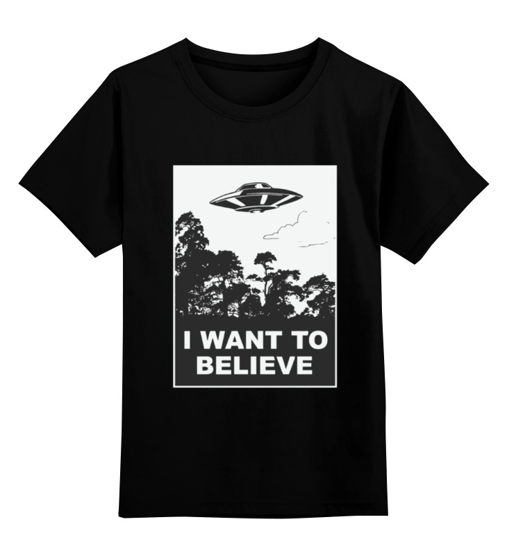 

Футболка детская Printio I want to believe (x-files) цв. черный р. 116, I want to believe (x-files)