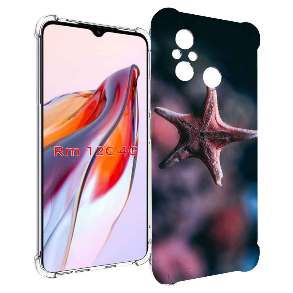 

Чехол MyPads морская-звезда---starfish для Xiaomi Redmi 12C / Poco C55, Tocco