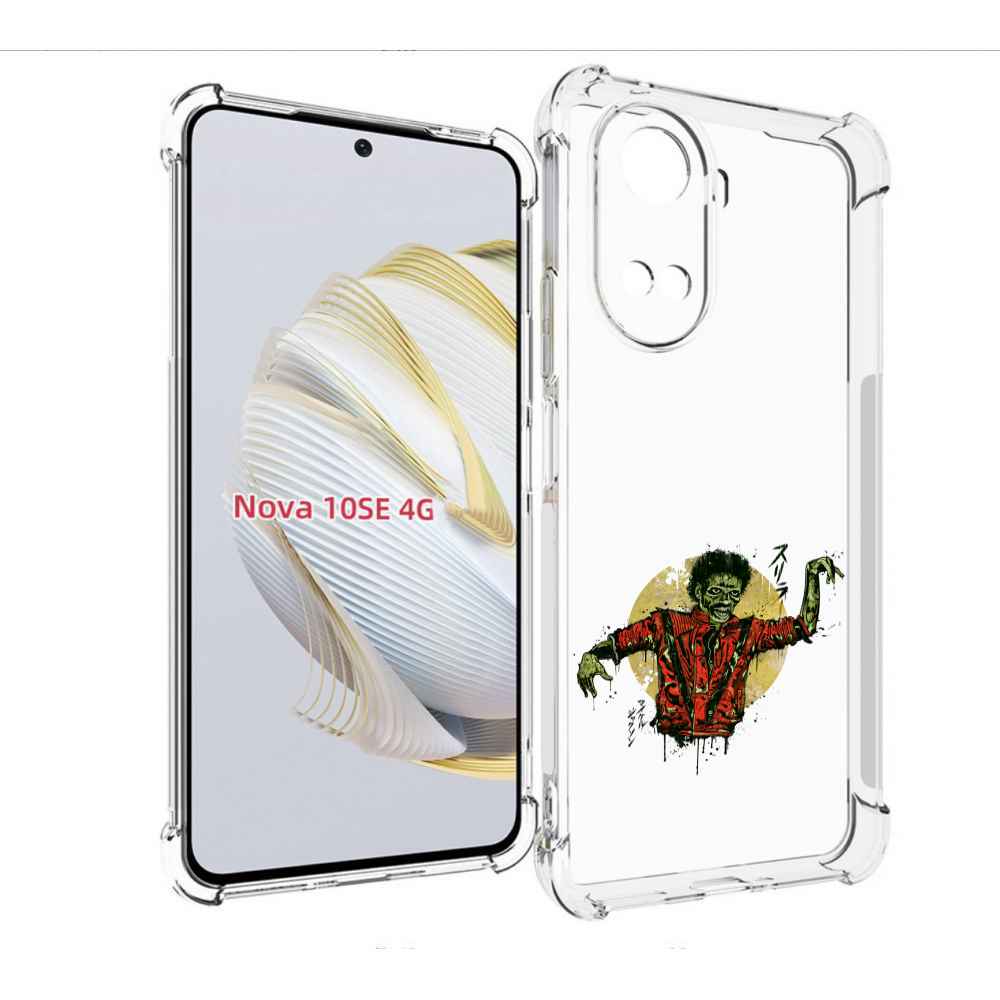 Чехол MyPads Зомби для Huawei Nova 10 SE