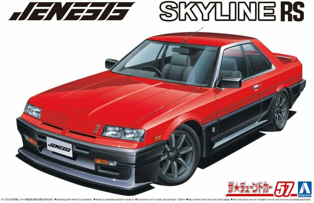 

Сборная модель Aoshima 1/24 NISSAN Skyline 84 DR30 Jenesis Auto 06151