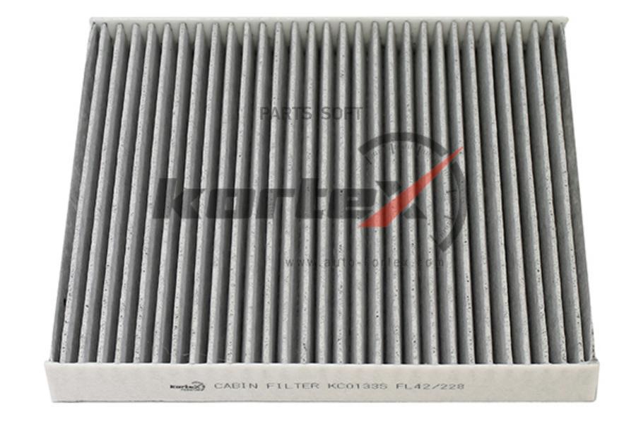 

Фильтр салонный Kortex KC0133S