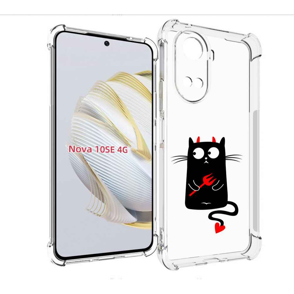 

Чехол MyPads Кот демон для Huawei Nova 10 SE, Прозрачный, Tocco