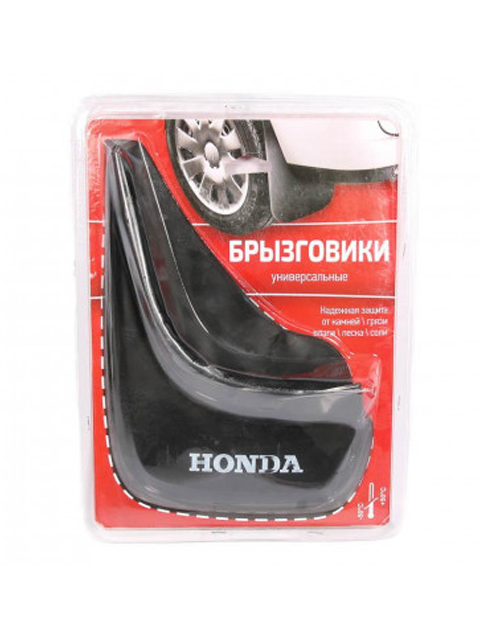 Брызговики Skyway SW Honda 2шт Black S05201005