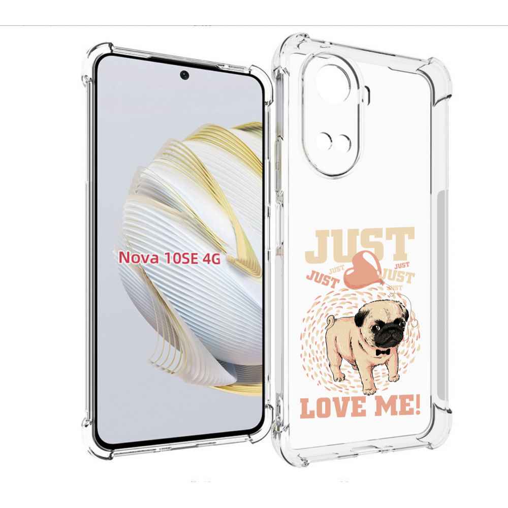 Чехол MyPads Люби меня для Huawei Nova 10 SE
