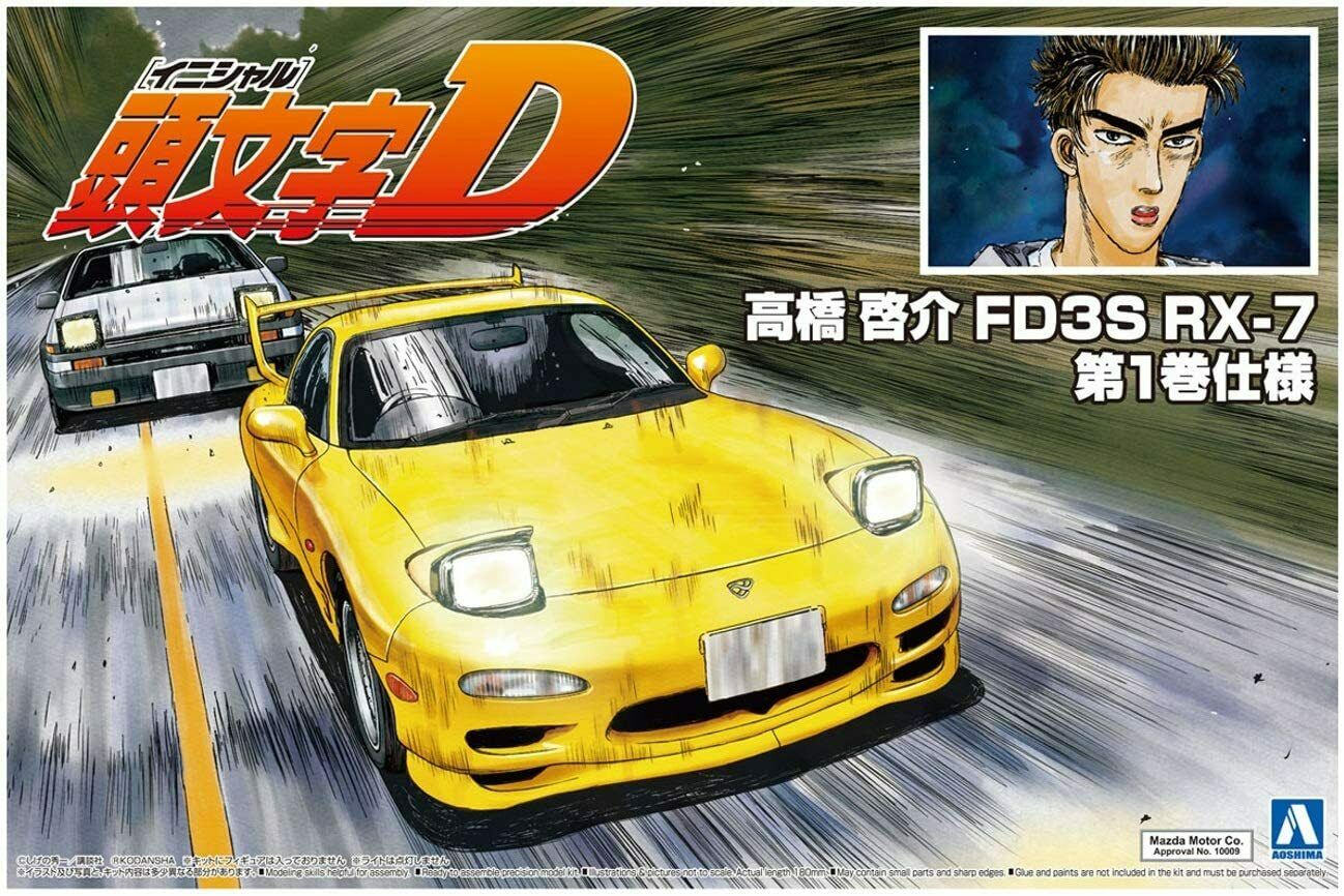 фото Сборная модель aoshima 1/24 initial d keisuke takahasi's fd3s rx-7 056219