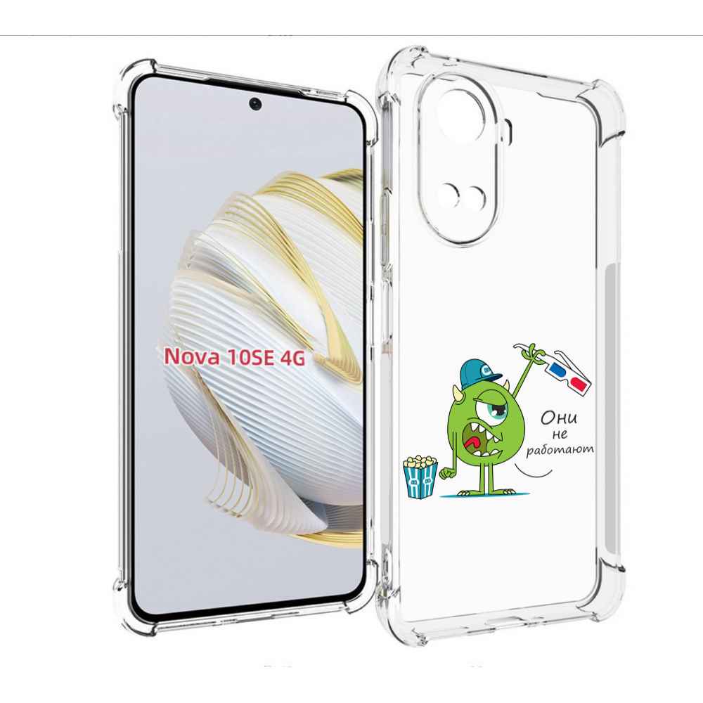 

Чехол MyPads Очки не работают для Huawei Nova 10 SE, Прозрачный, Tocco