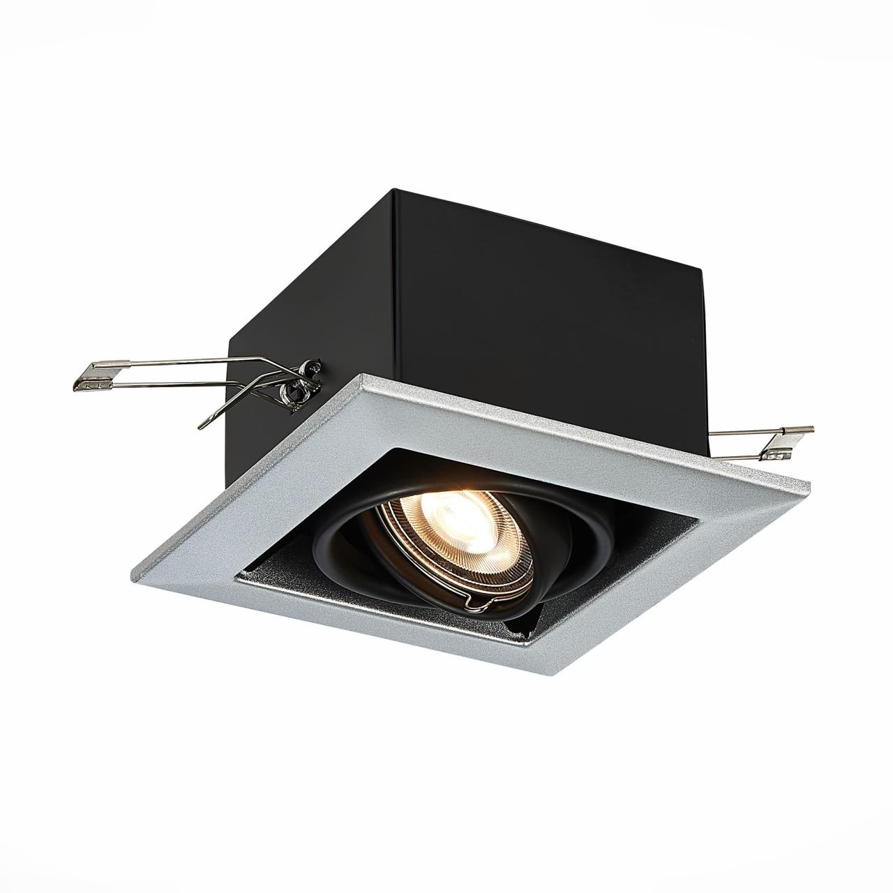 Светильник встраиваемый ST Luce HEMI, ST250.148.01, 50W, GU10