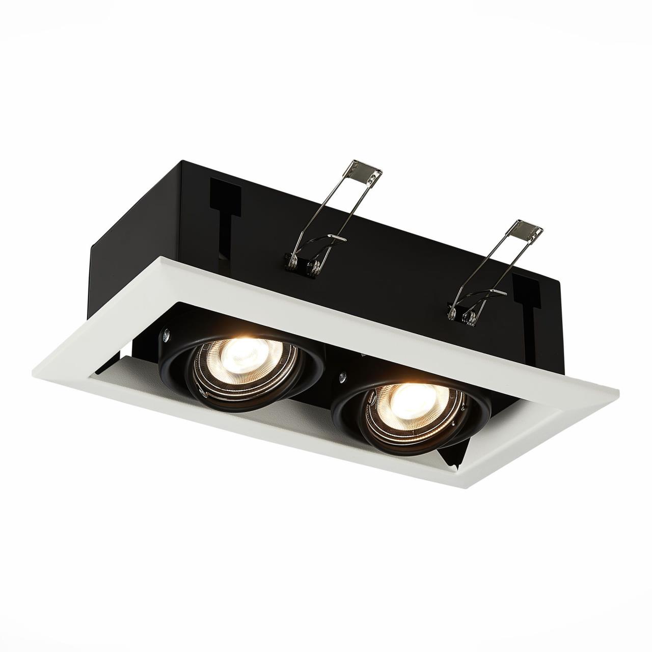 Светильник встраиваемый ST Luce HEMI, ST250.548.02, 100W, GU10