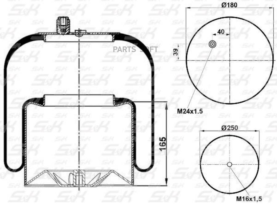 

S&K Подушка пневматическая